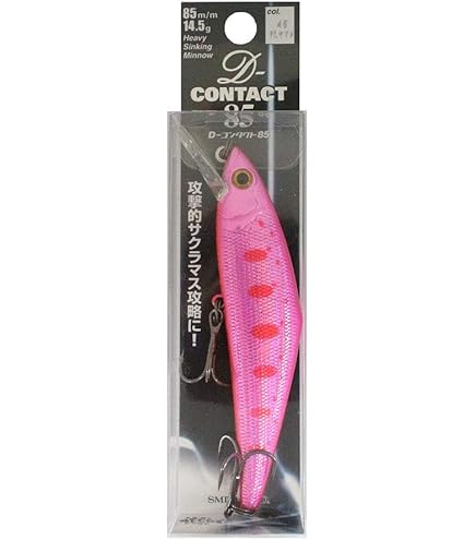 Amazon.co.jp: スミス(Smith) D-コンタクト85 85mm 14.5g CG